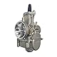 Riloer 1 x Vergaser mit Düsen-Set, Motorradvergaser PWK, passend für die meisten ATV, Motorrad, Roller, 21/24/26/28/30/32/34 mm