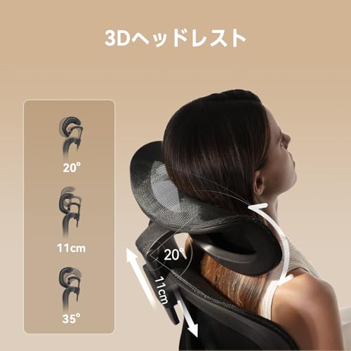 SIHOO M56B オフィスチェア