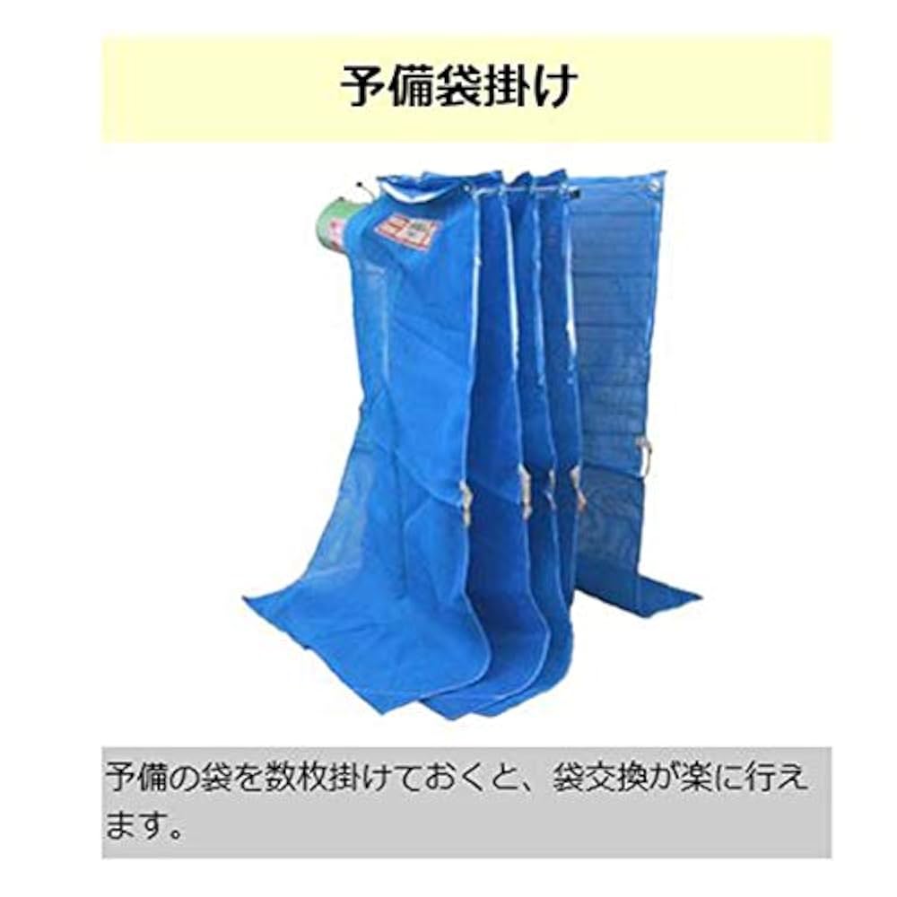 モミ殻 sasagawa-gs-550.jpg