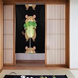 YYHWHJDE Capybara - Cortina de puerta con estampado de col china, protección de privacidad, adecuada para cocina, baño, habitación, 86 x 142 cm