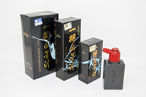 Gifts Of The Orient - Tinta Líquida - Yidege Negro Japonés Estilo De Caligrafía De Tinta 250Ml