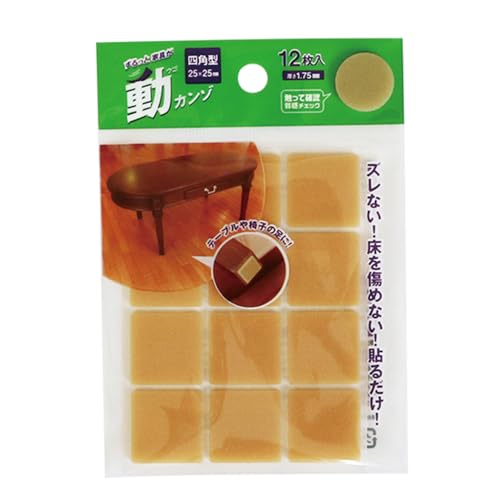 J[{[C J] lp^ 25mm×25mm \邾 e[u ֎q Ƌ L[{[h ی h~ Yh~ ~ UG-06 12