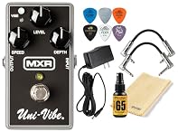 The MXR Uni-Vibe Chorus/Vibrato delivers classic textures and tones with a smaller footprint, a simple three-knob interface, and true bypass switching. Classic Uni-Vibe Vibe: Recreate the unmistakable vintage vibe that graced countless timeless recor...