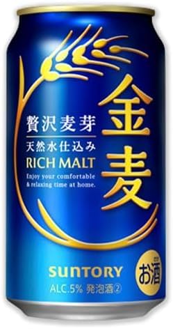 金麦 350ml 6本 サントリー ビール お酒 アルコール ふるさと納税 天然水仕込 アルコール 缶ビール 酒 ふるさと納税[30日以内に出荷予定(土日祝除く)]