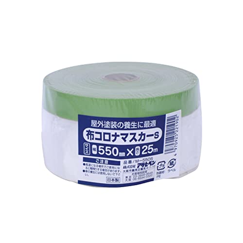 �A�T�q�y�� �{���p�i �z�R���i�}�X�J�[S 550mmX25m m-550S �R���i���d���� �h������юU��ɂ��� ���{��