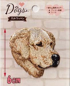 Amazon 犬のワッペン フェイス シール アイロン両用接着 ゴールデンレトリバー045 ワッペン アップリケ 通販
