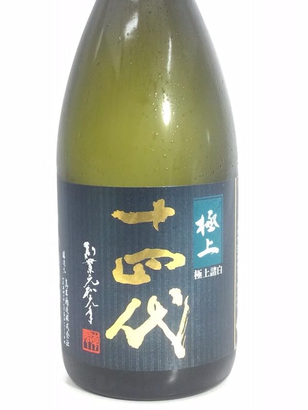 Amazon.co.jp: 十四代 極上諸白 純米大吟醸 720ml 桐箱入り : 食品