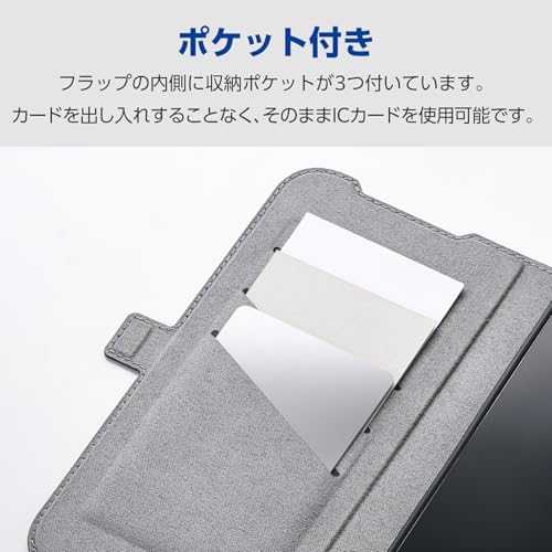 エレコム(ELECOM) iPhone 17 Pro Max ケース カバー 手帳型 ソフトレザー TPU 耐衝撃 衝撃吸収 カード収納 3つのポケット スタンド機能 ストラップホール 4つ角エアークッション ブラック PM-A25DPLFY3BK の商品画像 3
