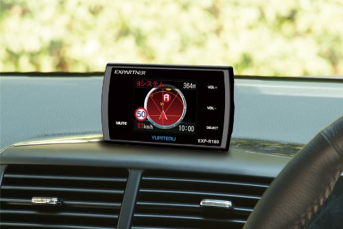 Amazon | ユピテル レーダー探知機 GPSアンテナ搭載一体型 EXP-R180