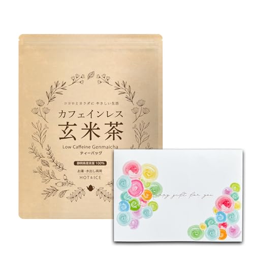 ݂ܔ_ [փMtg JtFCXĒ eB[obO 4g×32܁yfJtFz(₳ Y  JtFC v[g 蕨)