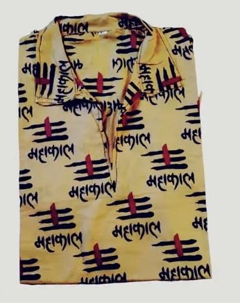 Image of THE MAKKI Trends - Om Printed Kurta for Men & Boys | Cotton Half Sleeve Mahadev Mahakal Kurta T-Shirt for Events, Festivals, and Religious Ceremonies (Regular)