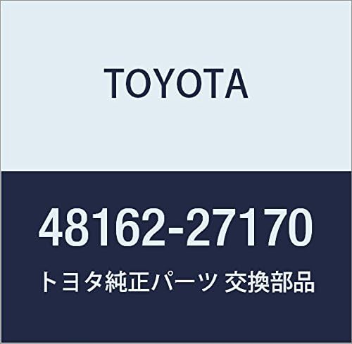 TOYOTA (toyota) Genuine Parts Torsion Bar Spring LH