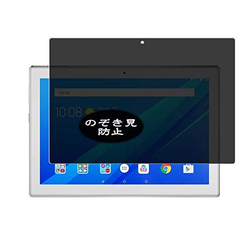 VacFun Anti Espia Protector de Pantalla para Lenovo Tab 4 10 TB-X304 10.1' Tab4, Screen Protector Sin Burbujas Película Protectora (Not Cristal Templado) Filtro de Privacidad