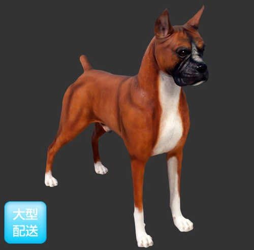 Amazon ｆｒｐアニマルオブジェ ボクサー犬 置物 オブジェ オンライン通販