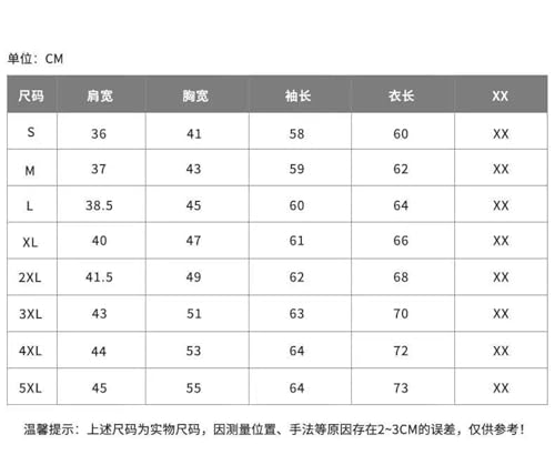 Men Crewneck Sweater Lightweight Long Sleeve Slim Fit Knit Pullover Soft Warm Business Knit Jumper4