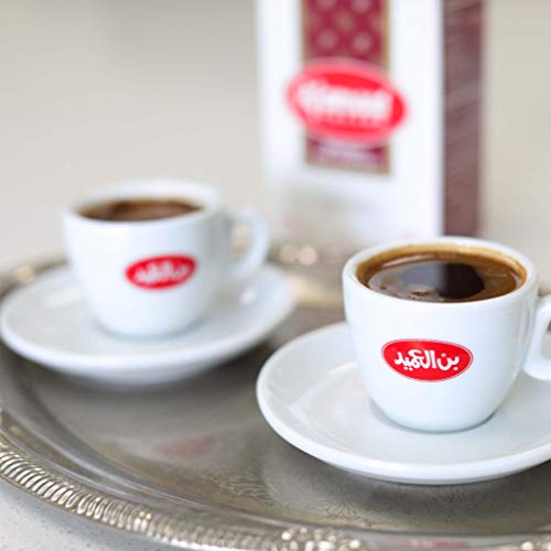 Al Ameed Gourmet Turkish Ground Coffee Medium Roast With Cardamom, 100% Authentic Arabica, Fresh & Finely Ground, 8Oz #TOP4