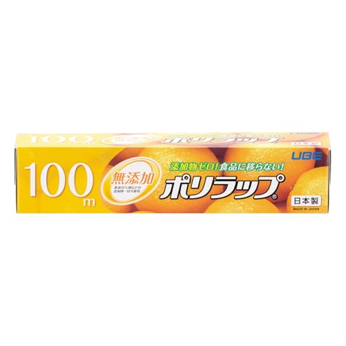 宇部フィルム ポリラップ キッチンラップ 食品用ラップ 22cm×100m 1本入 無添加 添加物ゼロ 赤ちゃんにも安心 離乳食の保存に 防災 日本製