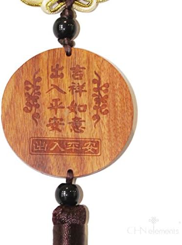 CHN Elements.Feng Shui Charm Wedding Gift Wall Hanging Decoration Wood Carved With Dragon Phoenix And Chinese Calligraphy On Each Side For Good Luck Peace Safety & Harmony Through the year 6 * 35cm-3