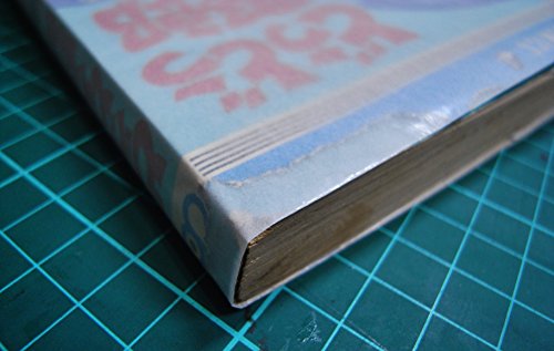 Amazon.com: 川崎 のぼる: books, biography, latest update