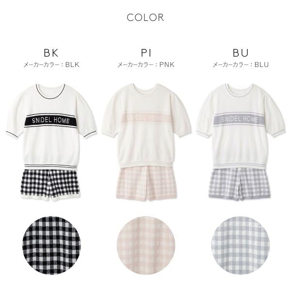 スナイデルホーム SNIDEL HOME ロゴジャカードギンガム