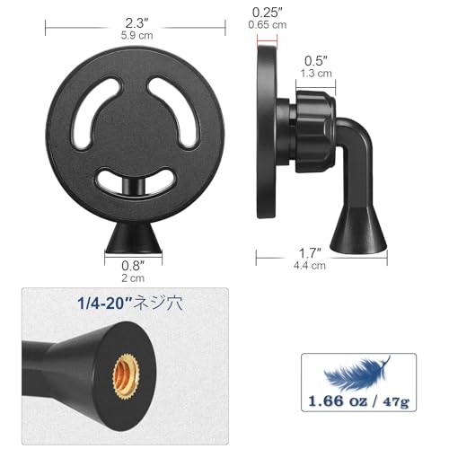 MINIFOCUS 1/4"-20ネジ穴付き磁気三脚電話マウントアダプター の商品画像 4