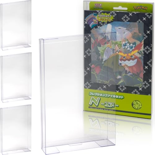 EYESRAIL Boxx Guardian ポケモンカード用 BOX ローダー UVカット 国内製造 コレクション 透明 保管ケース (コレクションファイルセット -N.リーリエ-, 【3個】)（Amazon）