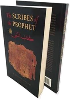 nabe190 THE PROPHET / My Last ＋3枚 The Last Prophet: Hassan Yousef, Mosab, Becket, James