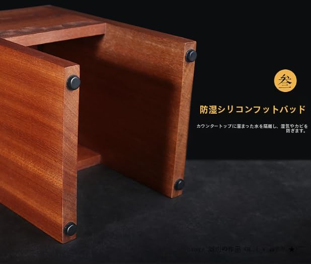 otoye 包丁立て キッチン収納ラック 水切り 風乾式包丁収納ラッ 包丁台 福文字ナイフブロック、黒檀、耐久性、通気性、防カビ性、