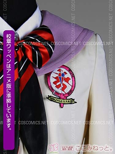 Amazon コスプレ衣装 ここみねっと 製 青の祓魔師 青エク 正十字学園女子制服 アニメ版 Xl 杜山しえみ 神木出雲 コスプレ 仮装 通販