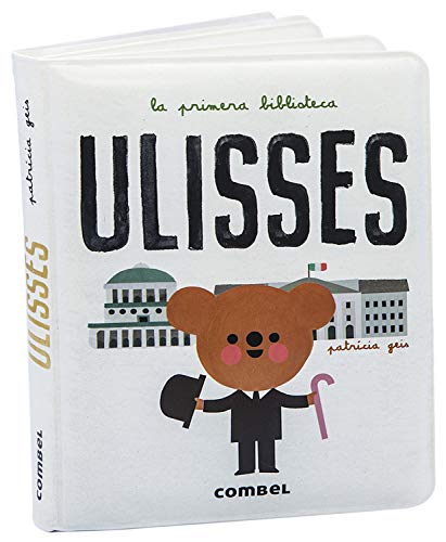Ulisses: 1 (La primera biblioteca)