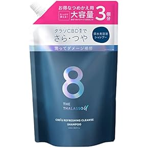 Amazon | CBDストア - CBDオイル・グミ・リキッドの通販