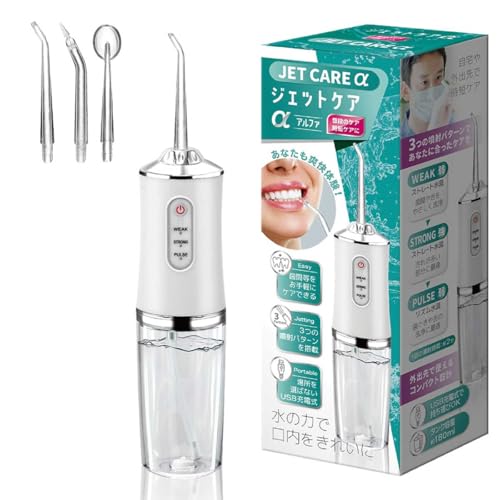 WFbgPA At@ o WFbgEHbV[ Ԑ oPA 㖁 3ނ̃mY R̐[h USB[d ƒp sp