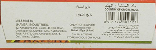 Badshah Masala, Chana, 3.5-Ounce Box (Pack Of 12) #TOP4