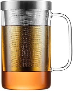 GAIWAN PURE550S - Tea Glass with Incorporated Strainer and Lid - Dishwasher Safe - Heat Resistant