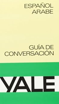 Paperback Guia Espanol-Arabe Yale (Spanish Edition) [Spanish] Book