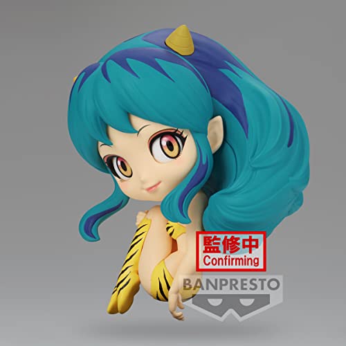 Banpresto - Urusei Yatsura - Lum- II (Version A), Bandai Spirits Q Posket, Multicoloured - Image 2