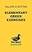 Elementary Greek Exercises (Greek Language)