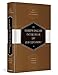 Hebrew-English Interlinear ESV Old Testament: Biblia Hebraica Stuttgartensia (BHS) and English Standard Version (ESV) (English and Hebrew Edition)