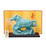 薬師窯 馬の置物 青祥 招福 午(駿馬) (開運シール付)