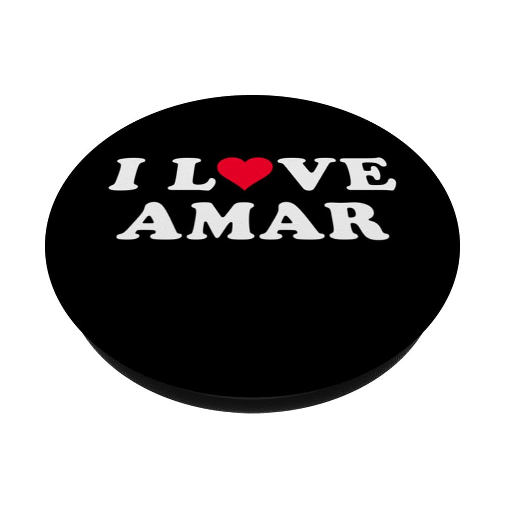 Amazon.com: I Love Amar Matching Girlfriend & Boyfriend Amar Name