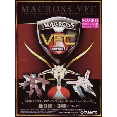 Amazon.co.jp: 1/200マクロス バリアブル ファイターズ コレクション