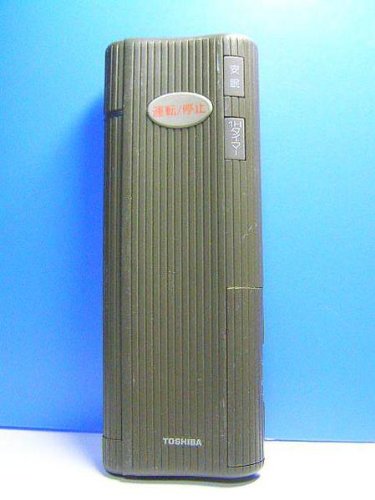 Amazon.co.jp: 東芝 エアコンリモコン 22LH・LHS P18LH LHB : ホーム