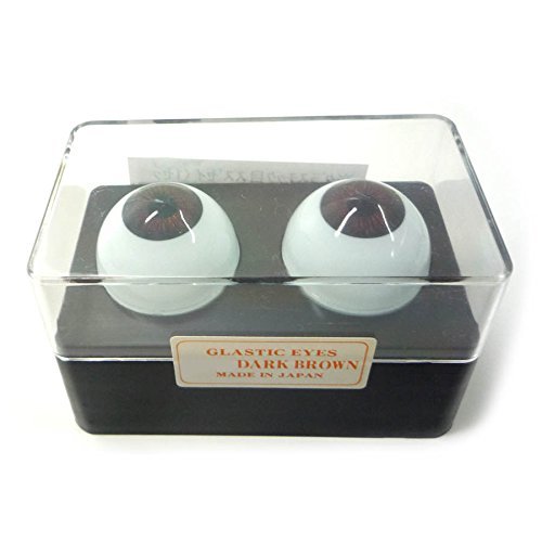 ビスクアイ グラスチック 濃茶26mm 白目部分含む UV ※人形の目