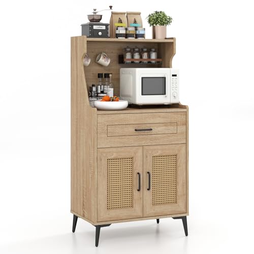 Giantex 45.5” Kitchen Pantry Cabinet, Buffet Sideboard