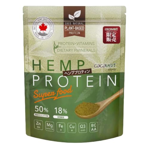 カカベル ヘンププロテイン パウダー タンパク質 食物繊維 非加熱 無添加 無農薬＜公式420g＞ (1個)のサムネイル