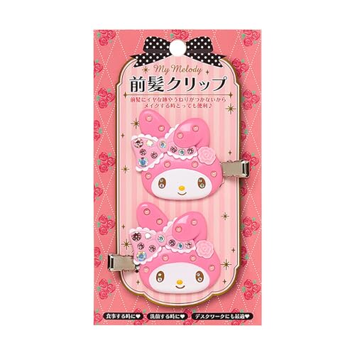 サンリオ(SANRIO) 前髪クリップデラックス マイメロディ 086428