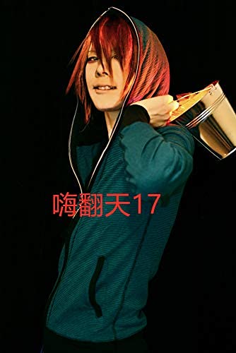 Amazon.co.jp: ○○の主役は我々だ! ゾム - コスプレ衣装 コスチューム