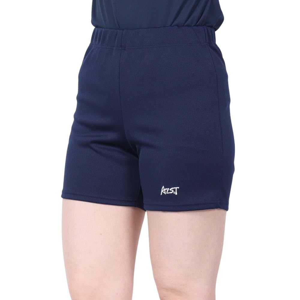 ALST　インターハイ　国体　バレーボール　ゲームパンツ メンズバレーパンツ【ブルー】 - ALST Online Store