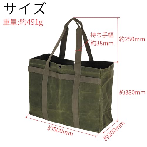 高儀(Takagi) KANUCHI OUTDOOR パラフィン帆布 ラージ トートバッグ カーキ の商品画像 5