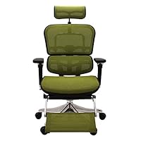 【美品】エルゴヒューマン　プロ　レッド（KM12）メッシュ　オットマン付 EHP-HAM KM12 エルゴヒューマンプロ ハイタイプ エルゴ